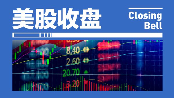 易配宝 国际油价短线涨幅扩大