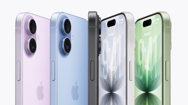 杨帆配资 最薄 iPhone 登场, eSIM 正式落地|苹果秋季发布会新品回顾
