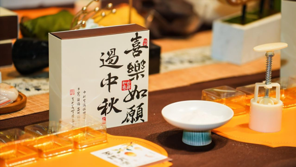 金牛王 俗话:“中秋5不吃，福气不进门”，中秋将至，老传统别丢了！