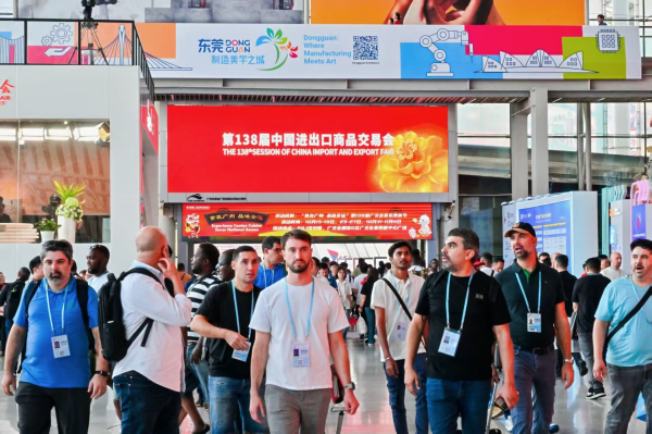 对对配 第138届广交会第一期交出靓丽答卷